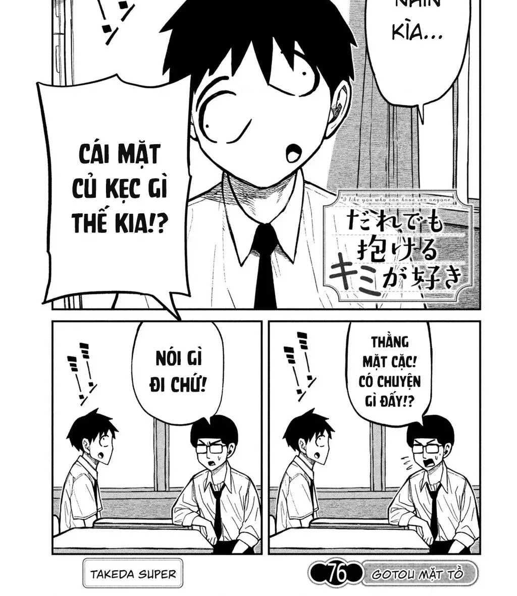 Crush Của Tôi Là Một Đứa Lẳng Lơ Chapter 76 - Trang 4