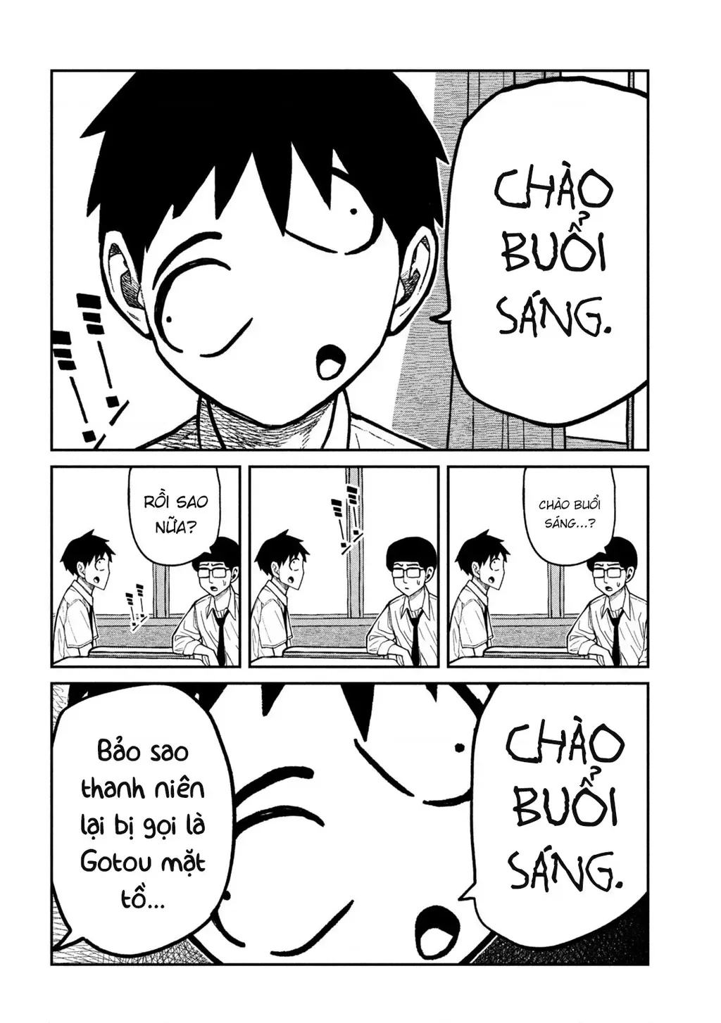 Crush Của Tôi Là Một Đứa Lẳng Lơ Chapter 76 - Trang 5