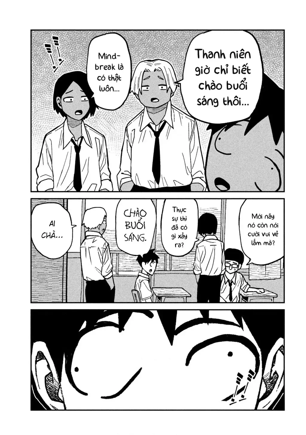Crush Của Tôi Là Một Đứa Lẳng Lơ Chapter 76 - Trang 6