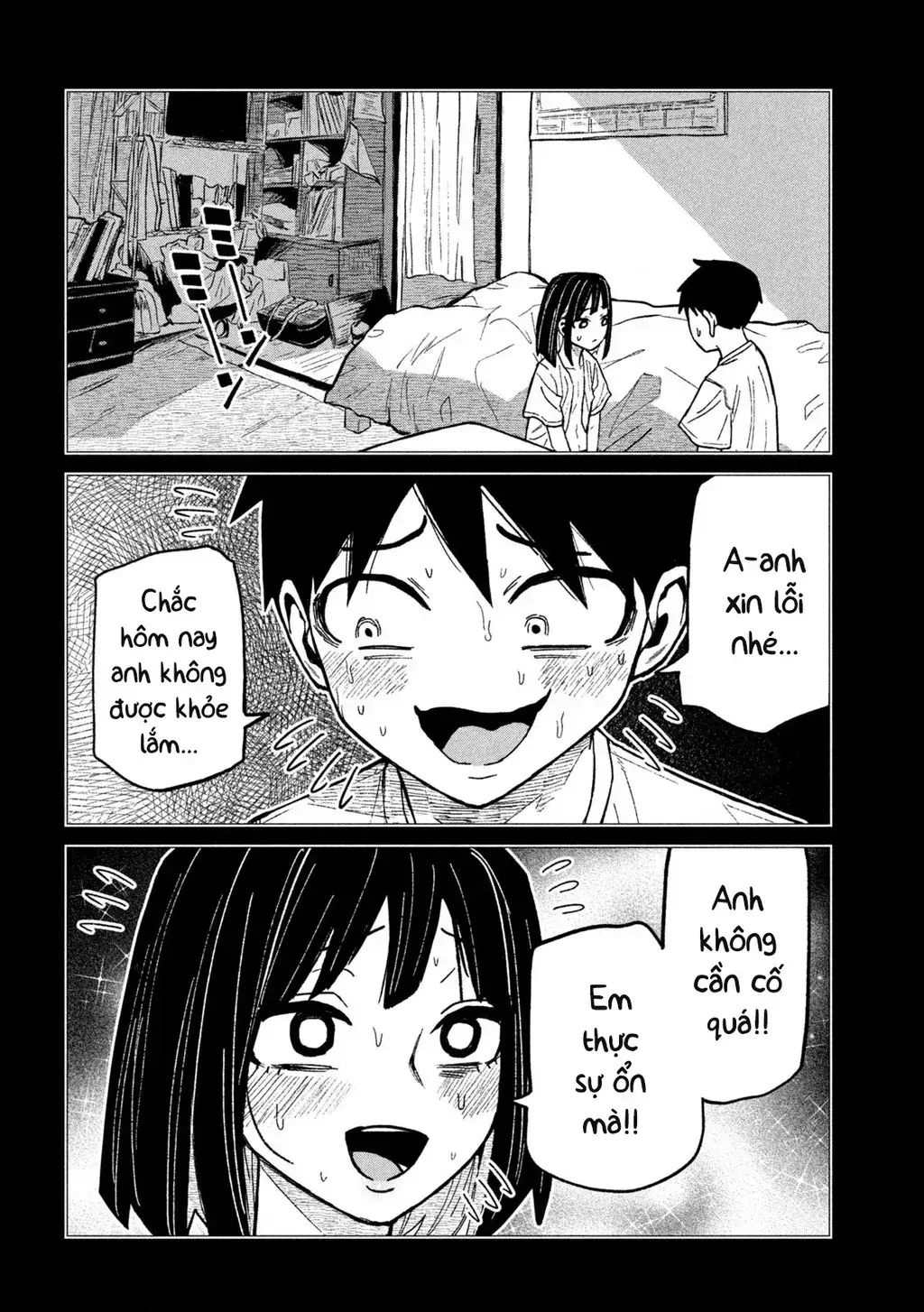 Crush Của Tôi Là Một Đứa Lẳng Lơ Chapter 76 - Trang 7