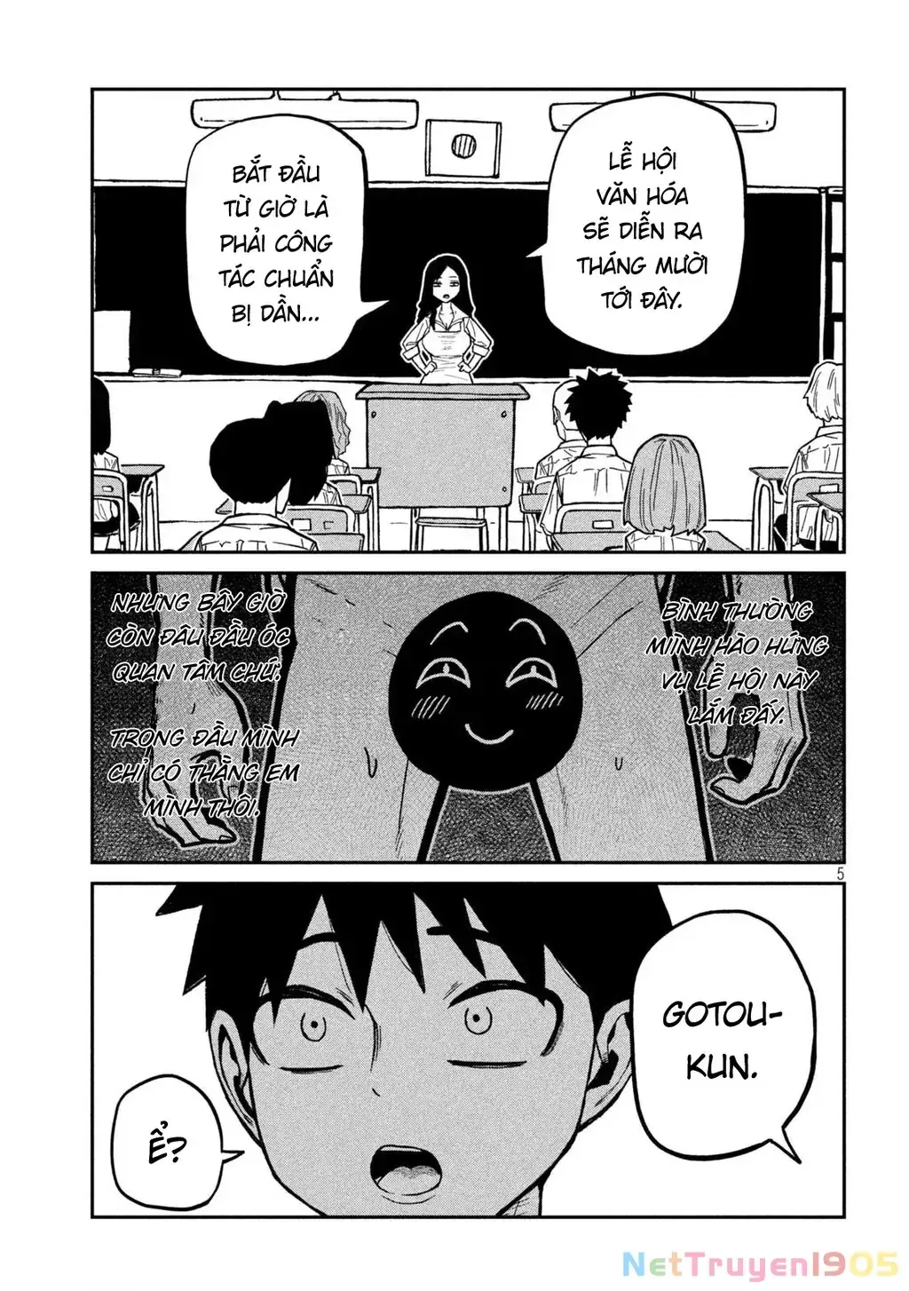 Crush Của Tôi Là Một Đứa Lẳng Lơ Chapter 77 - Trang 10