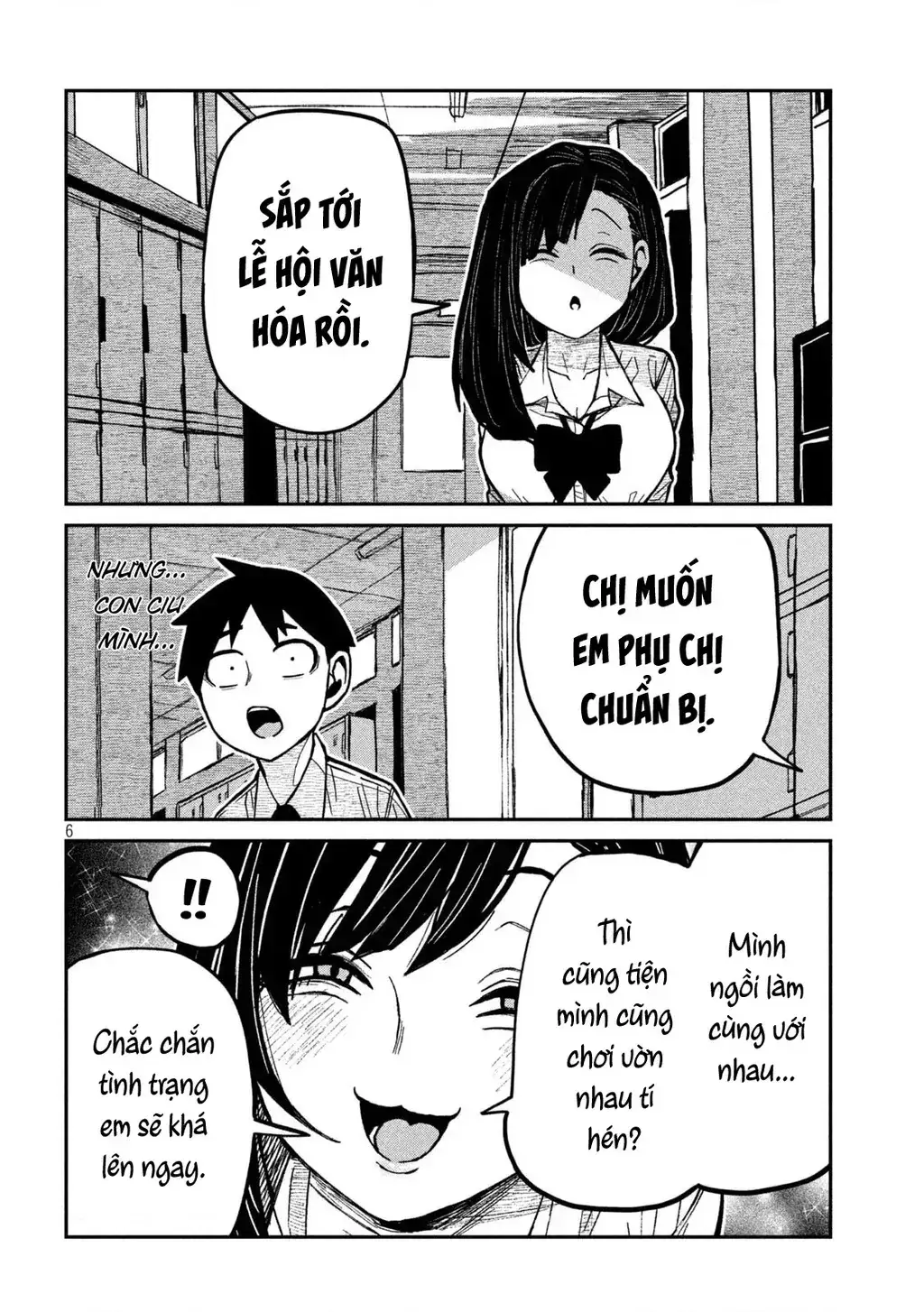 Crush Của Tôi Là Một Đứa Lẳng Lơ Chapter 77 - Trang 11