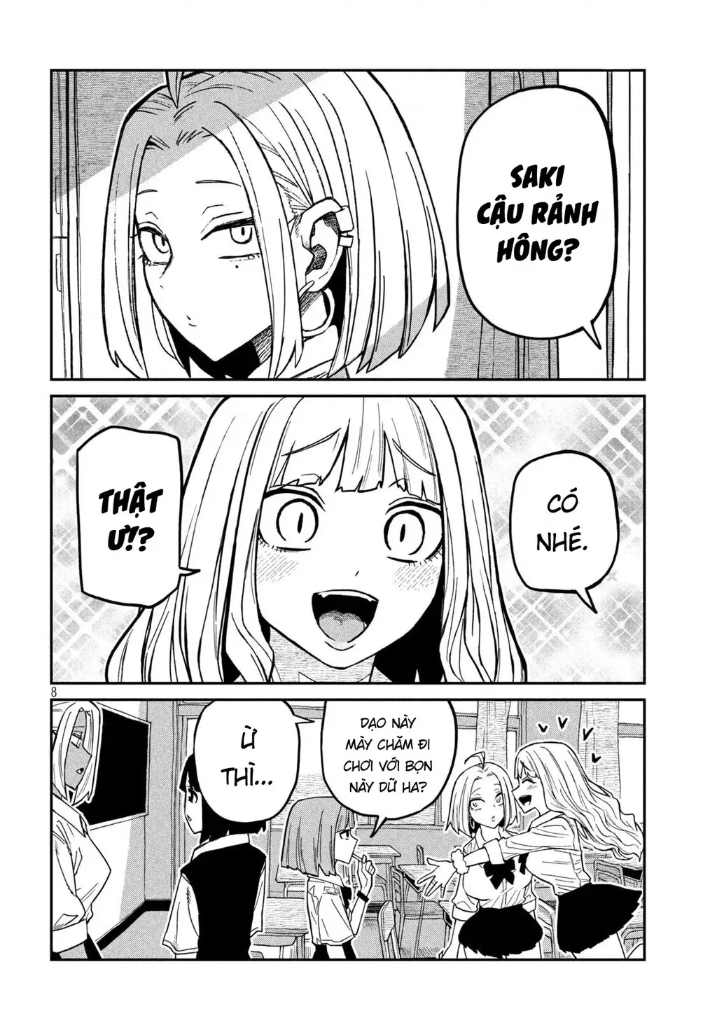 Crush Của Tôi Là Một Đứa Lẳng Lơ Chapter 77 - Trang 13