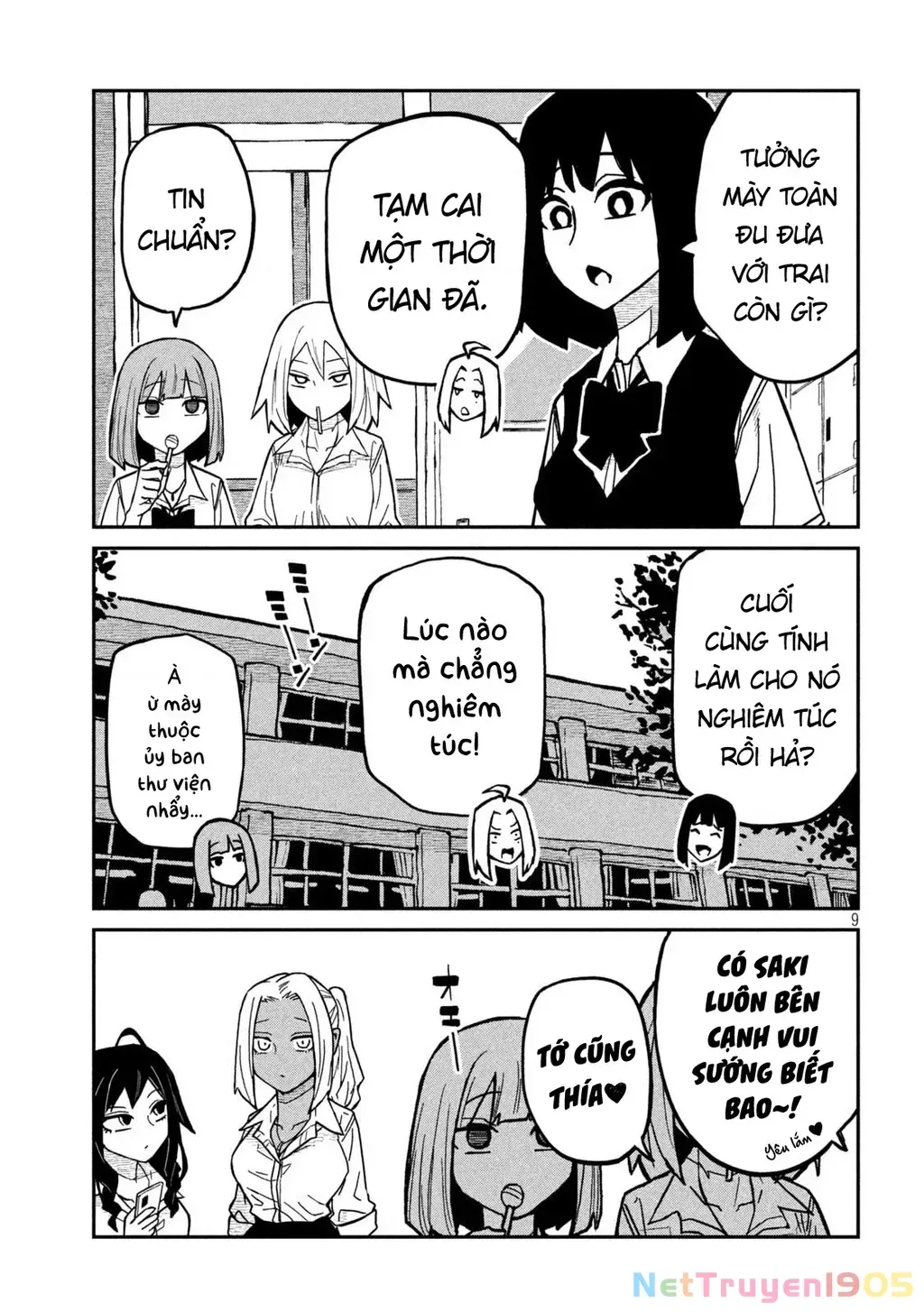 Crush Của Tôi Là Một Đứa Lẳng Lơ Chapter 77 - Trang 14