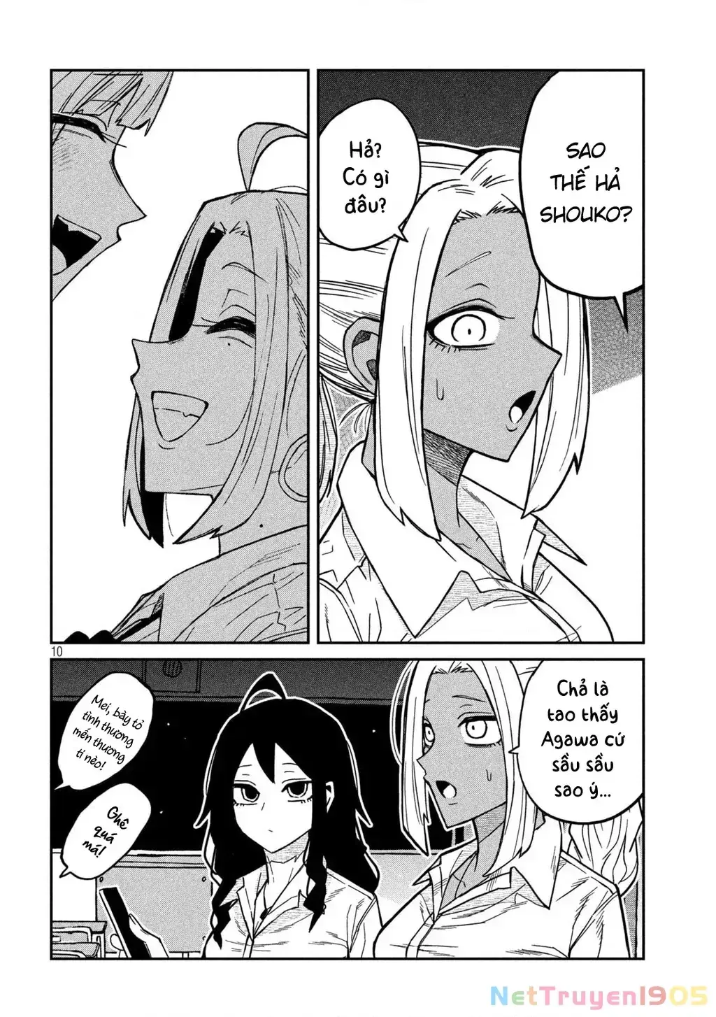 Crush Của Tôi Là Một Đứa Lẳng Lơ Chapter 77 - Trang 15