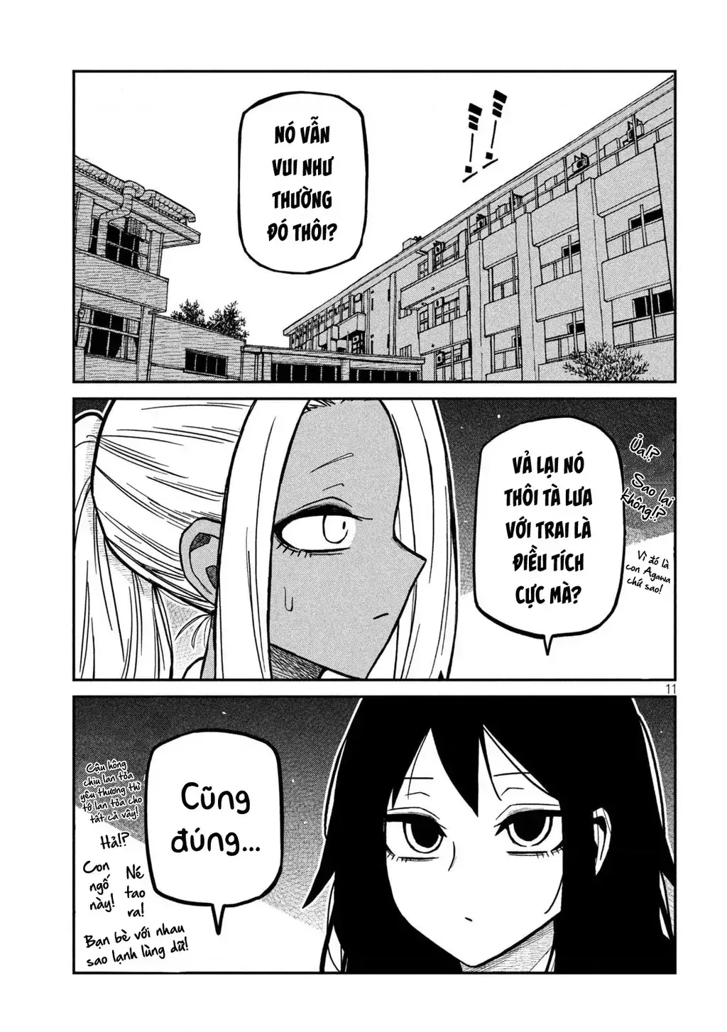 Crush Của Tôi Là Một Đứa Lẳng Lơ Chapter 77 - Trang 16