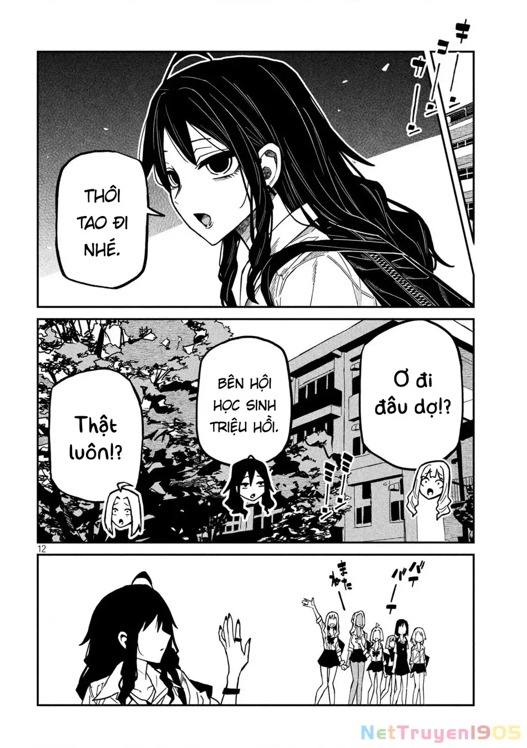 Crush Của Tôi Là Một Đứa Lẳng Lơ Chapter 77 - Trang 17