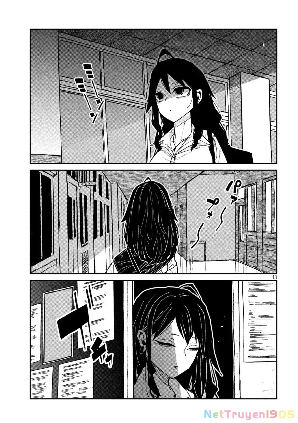 Crush Của Tôi Là Một Đứa Lẳng Lơ Chapter 77 - Trang 18