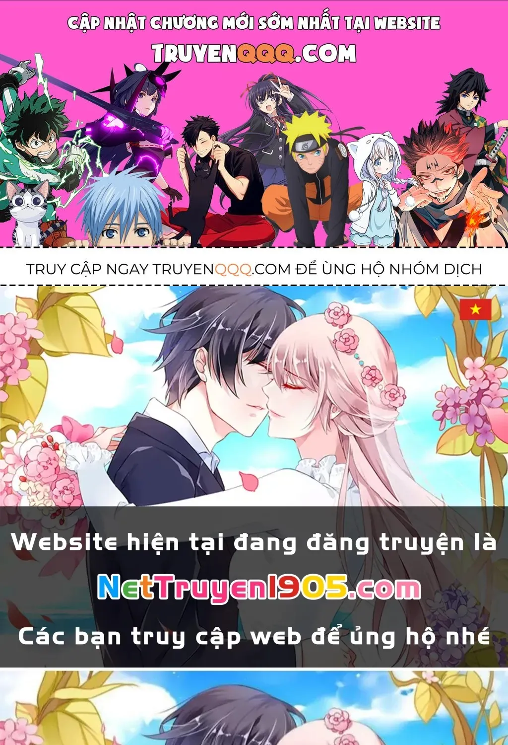 Crush Của Tôi Là Một Đứa Lẳng Lơ Chapter 77 - Trang 2