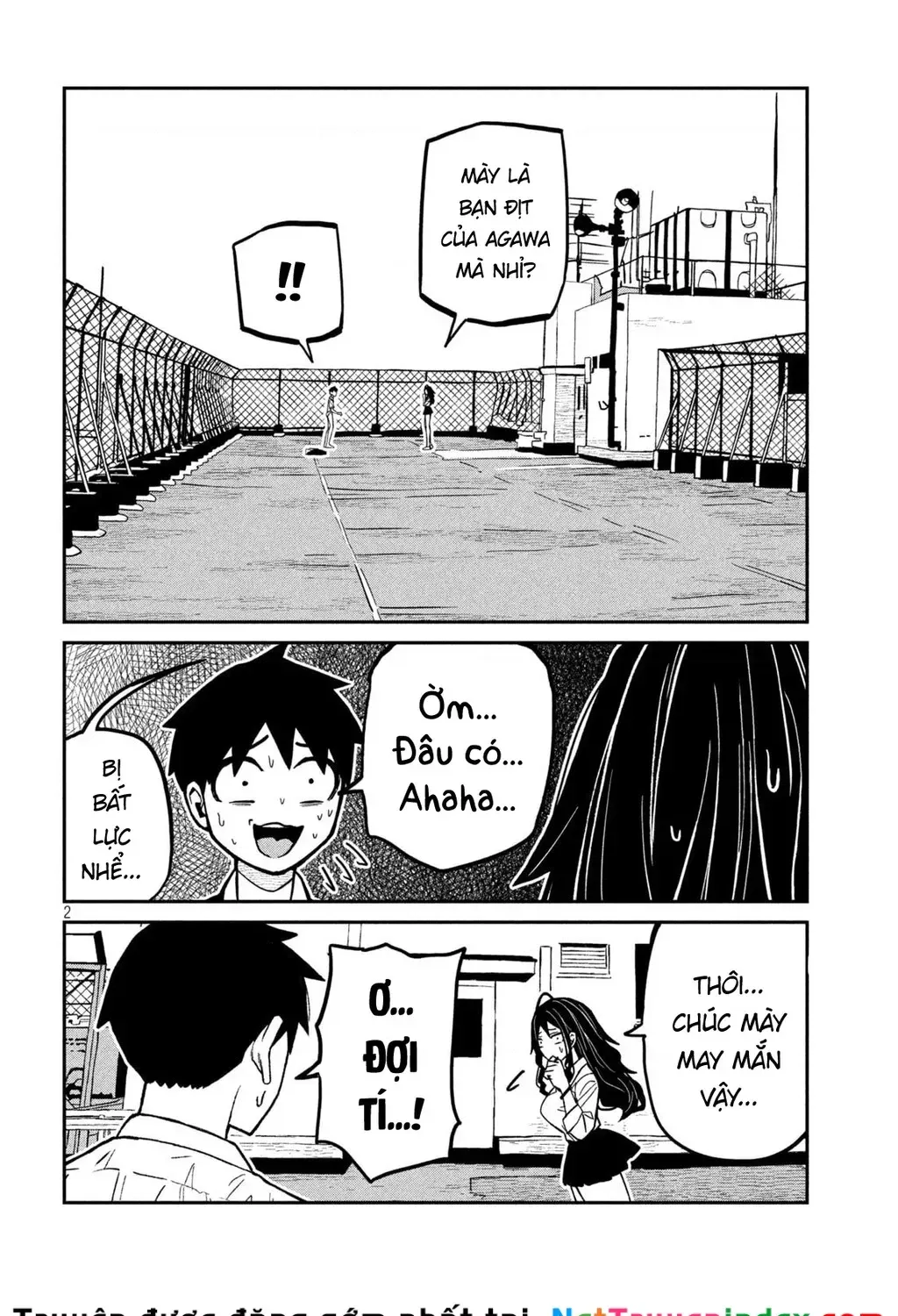 Crush Của Tôi Là Một Đứa Lẳng Lơ Chapter 77 - Trang 5