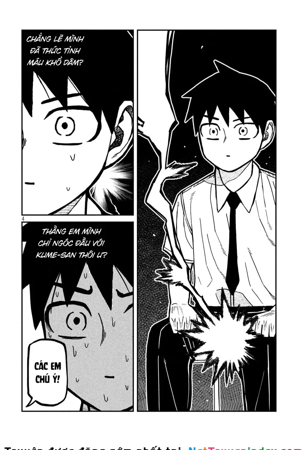 Crush Của Tôi Là Một Đứa Lẳng Lơ Chapter 77 - Trang 8