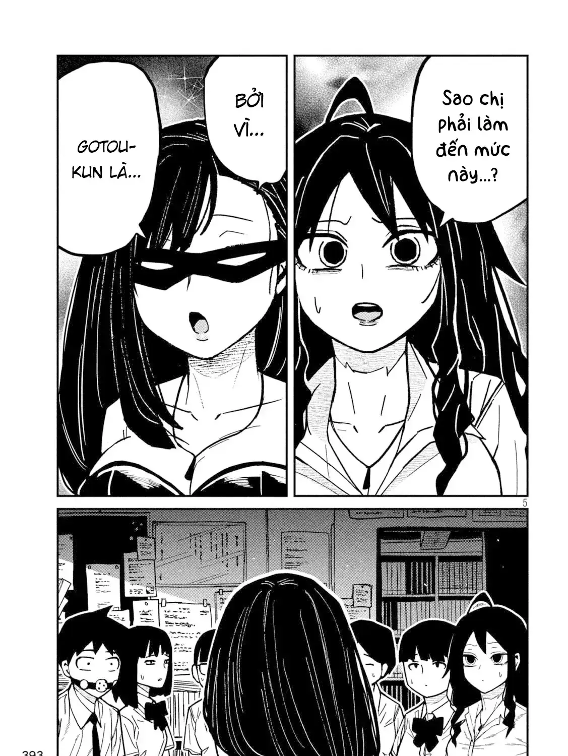 Crush Của Tôi Là Một Đứa Lẳng Lơ Chapter 78 - Trang 10