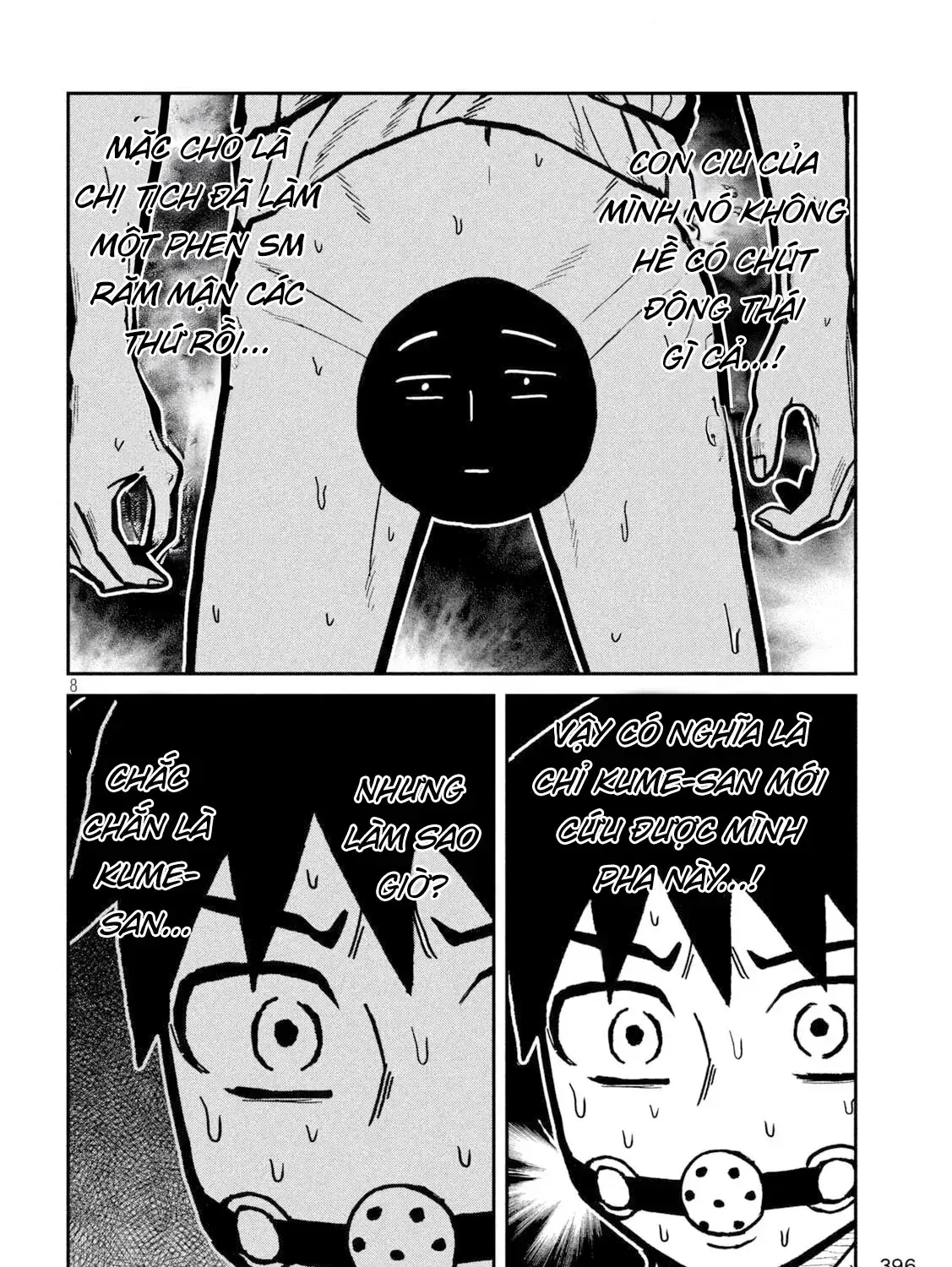 Crush Của Tôi Là Một Đứa Lẳng Lơ Chapter 78 - Trang 16