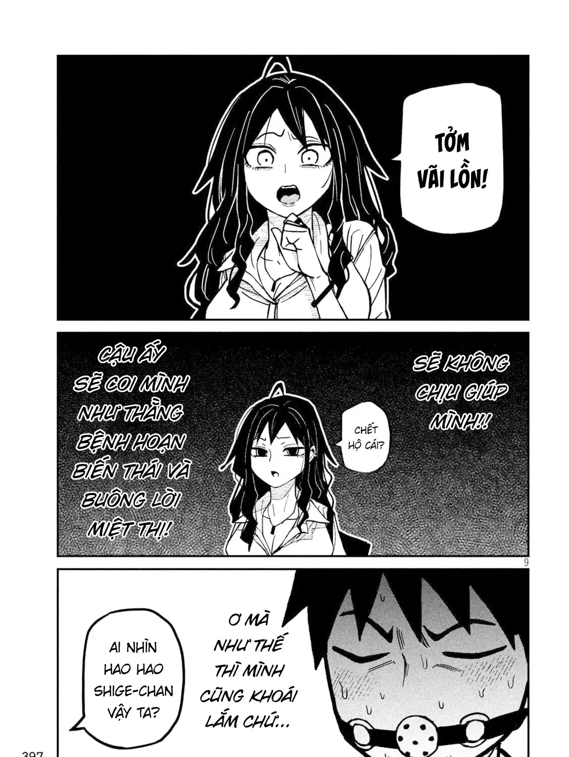 Crush Của Tôi Là Một Đứa Lẳng Lơ Chapter 78 - Trang 18