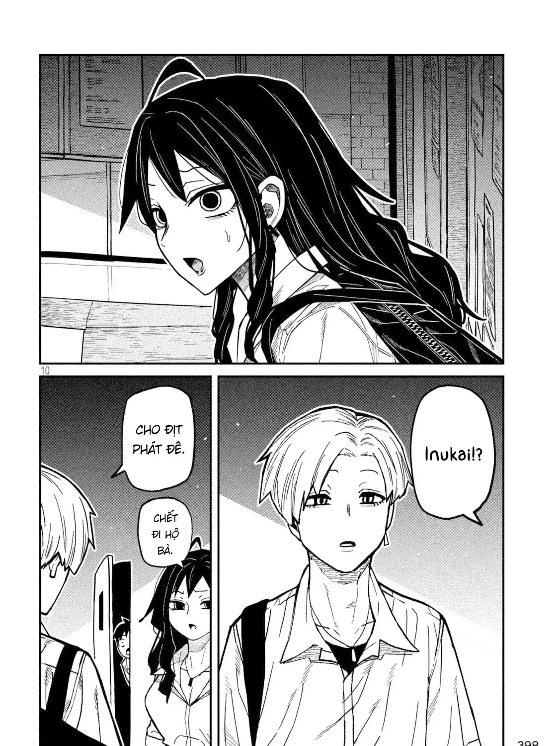 Crush Của Tôi Là Một Đứa Lẳng Lơ Chapter 78 - Trang 20