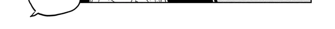 Crush Của Tôi Là Một Đứa Lẳng Lơ Chapter 78 - Trang 23