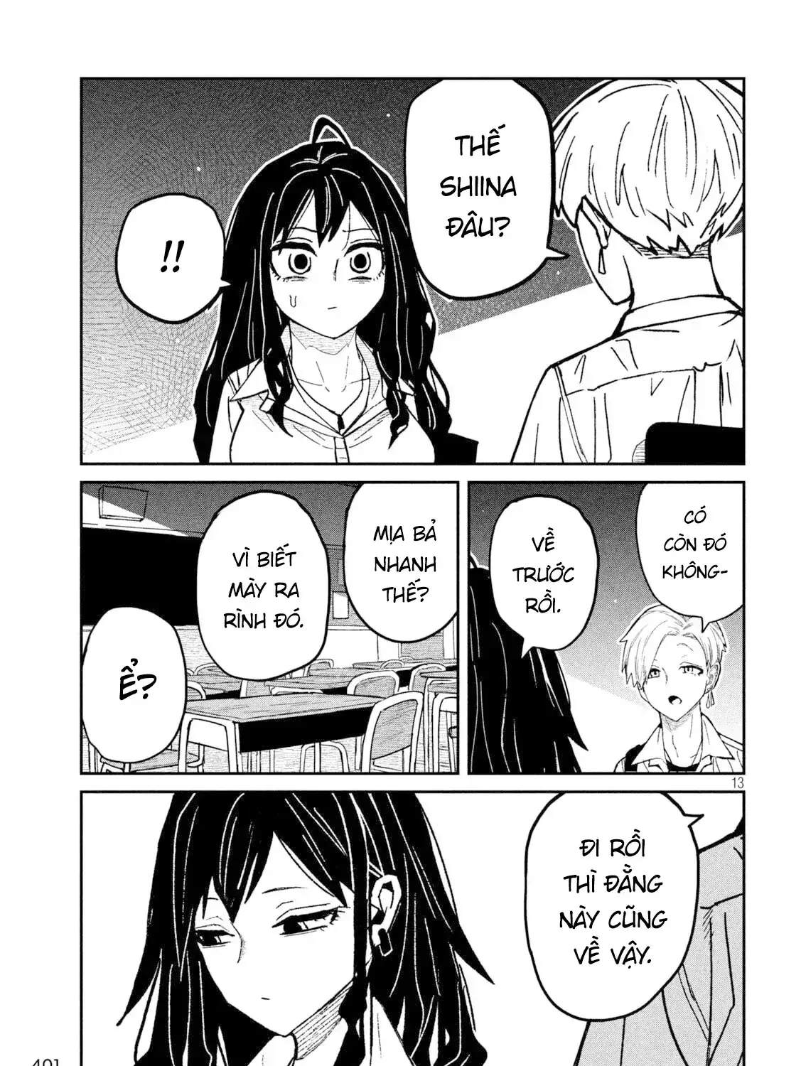 Crush Của Tôi Là Một Đứa Lẳng Lơ Chapter 78 - Trang 26