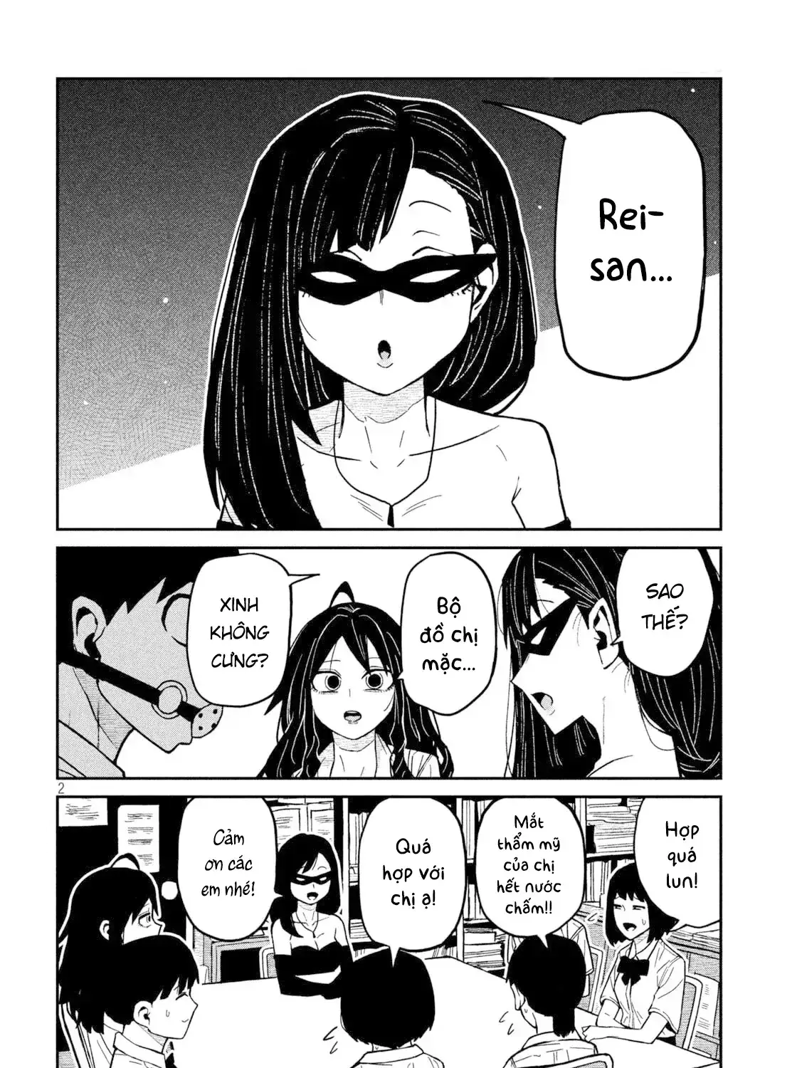 Crush Của Tôi Là Một Đứa Lẳng Lơ Chapter 78 - Trang 4