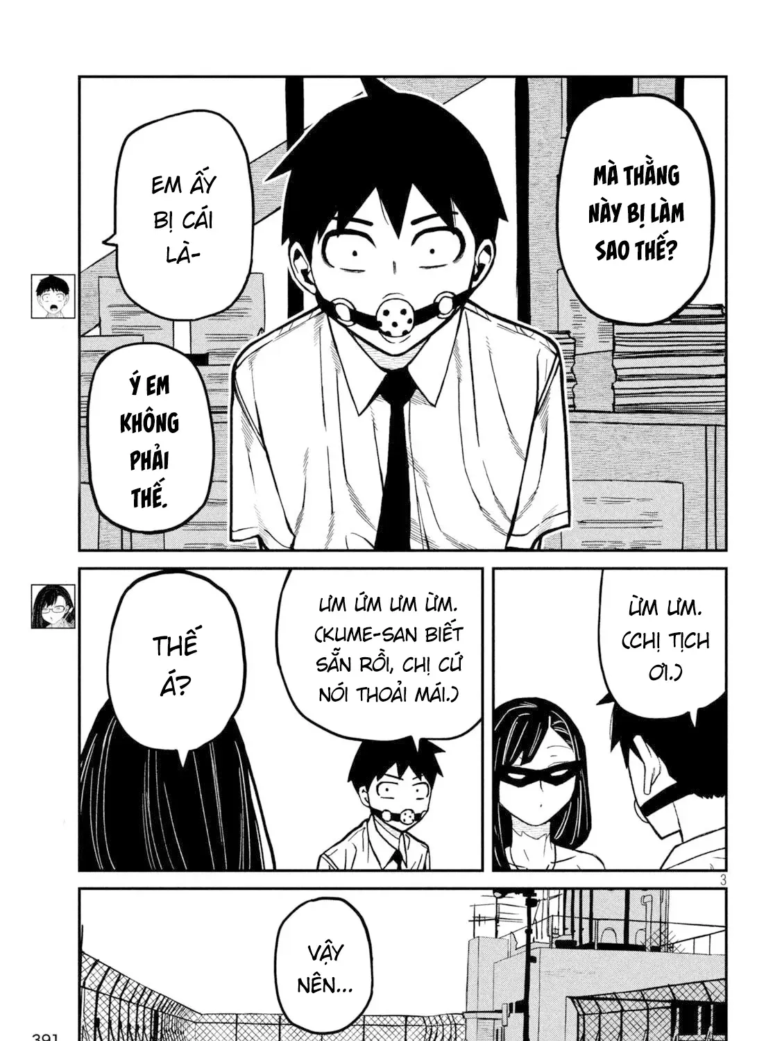 Crush Của Tôi Là Một Đứa Lẳng Lơ Chapter 78 - Trang 6