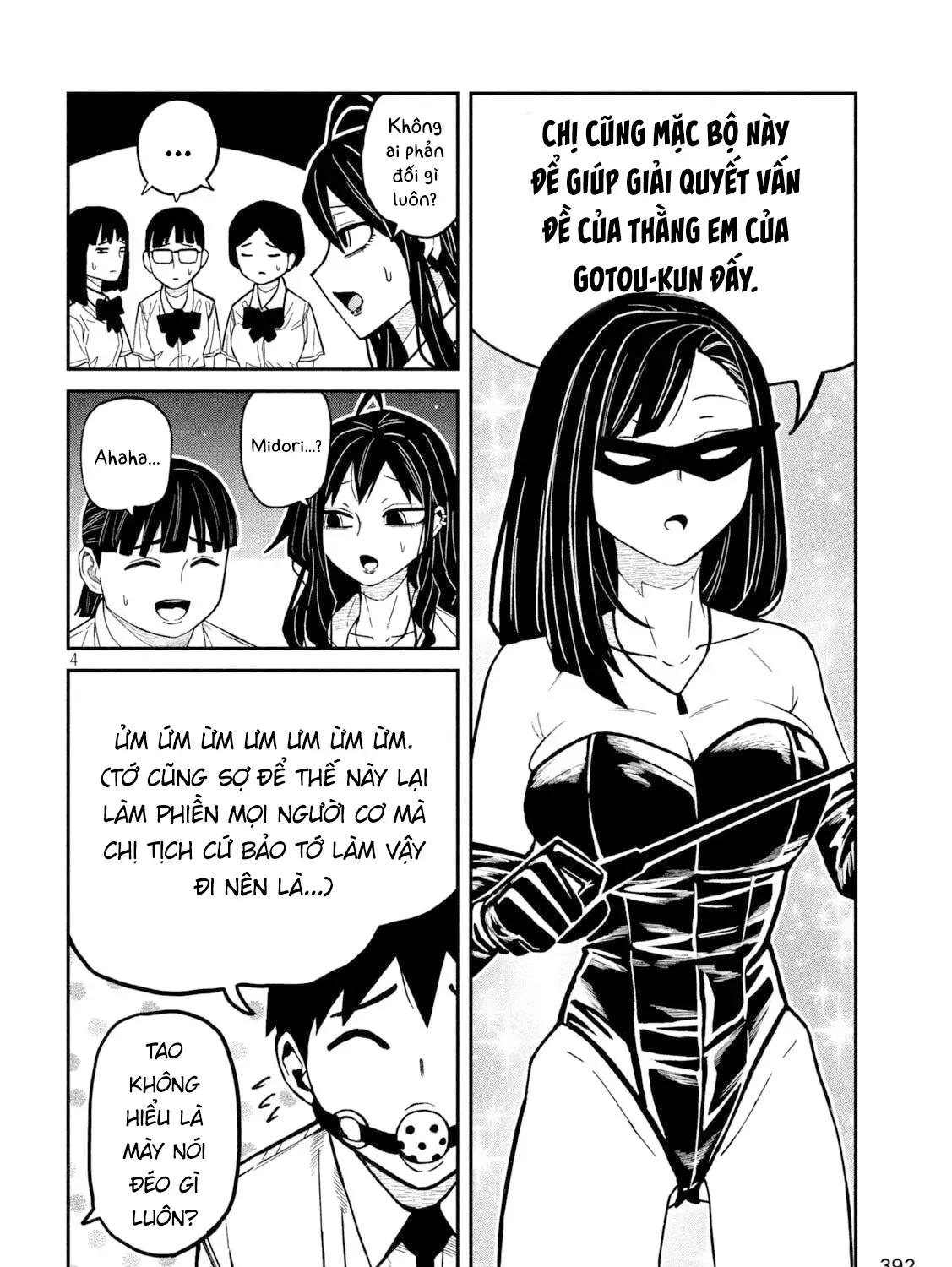 Crush Của Tôi Là Một Đứa Lẳng Lơ Chapter 78 - Trang 8