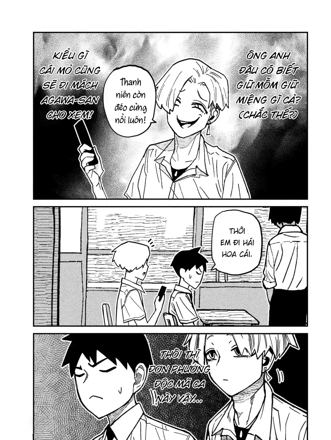 Crush Của Tôi Là Một Đứa Lẳng Lơ Chapter 79 - Trang 10