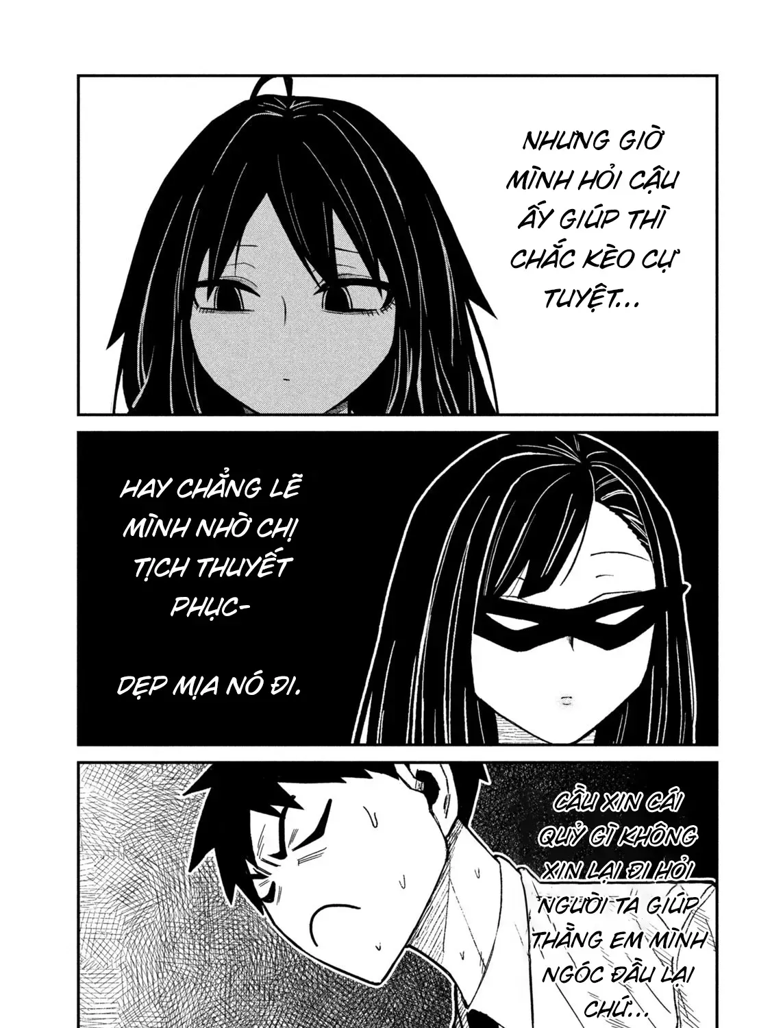 Crush Của Tôi Là Một Đứa Lẳng Lơ Chapter 79 - Trang 6