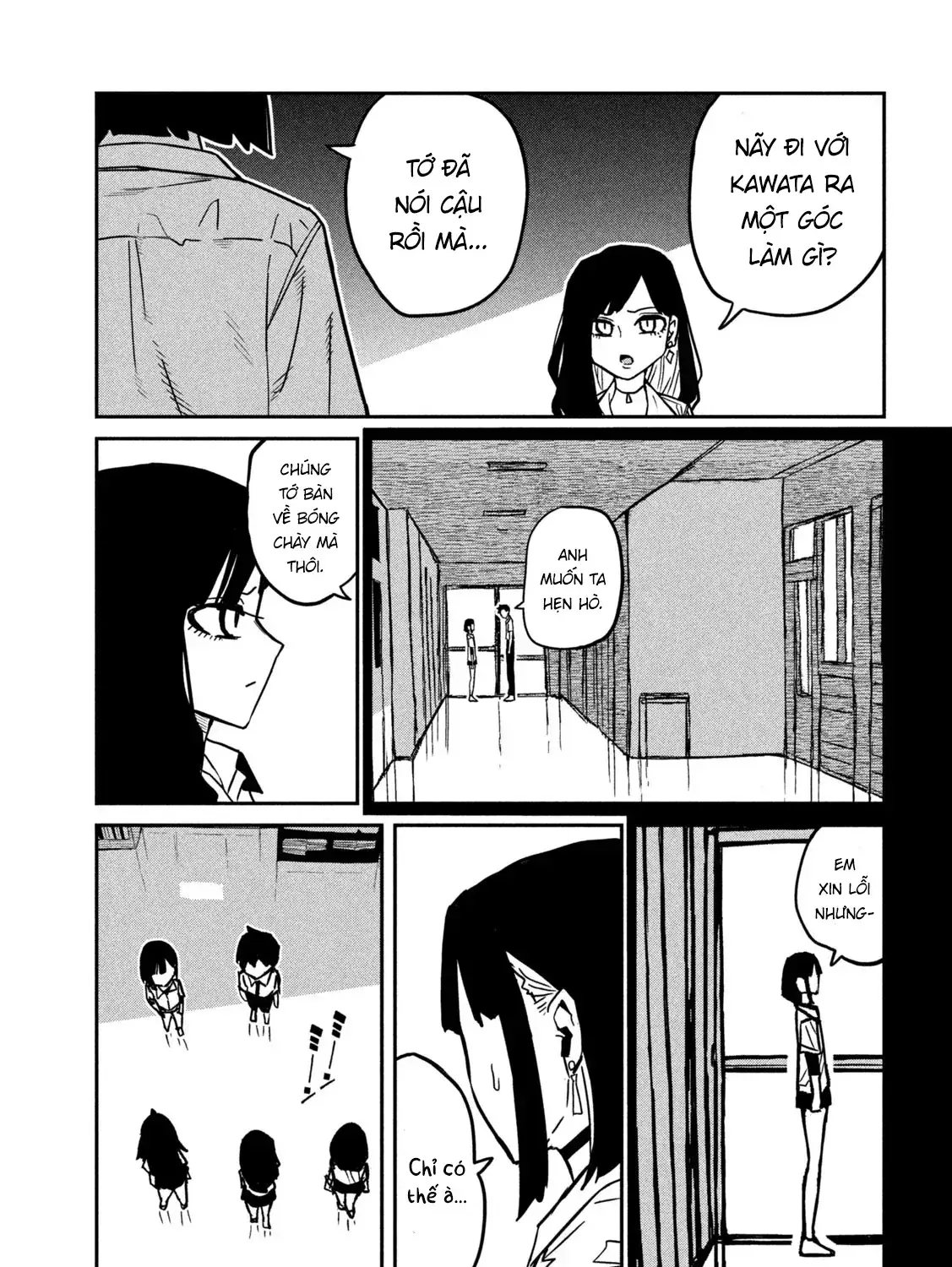 Crush Của Tôi Là Một Đứa Lẳng Lơ Chapter 80 - Trang 18