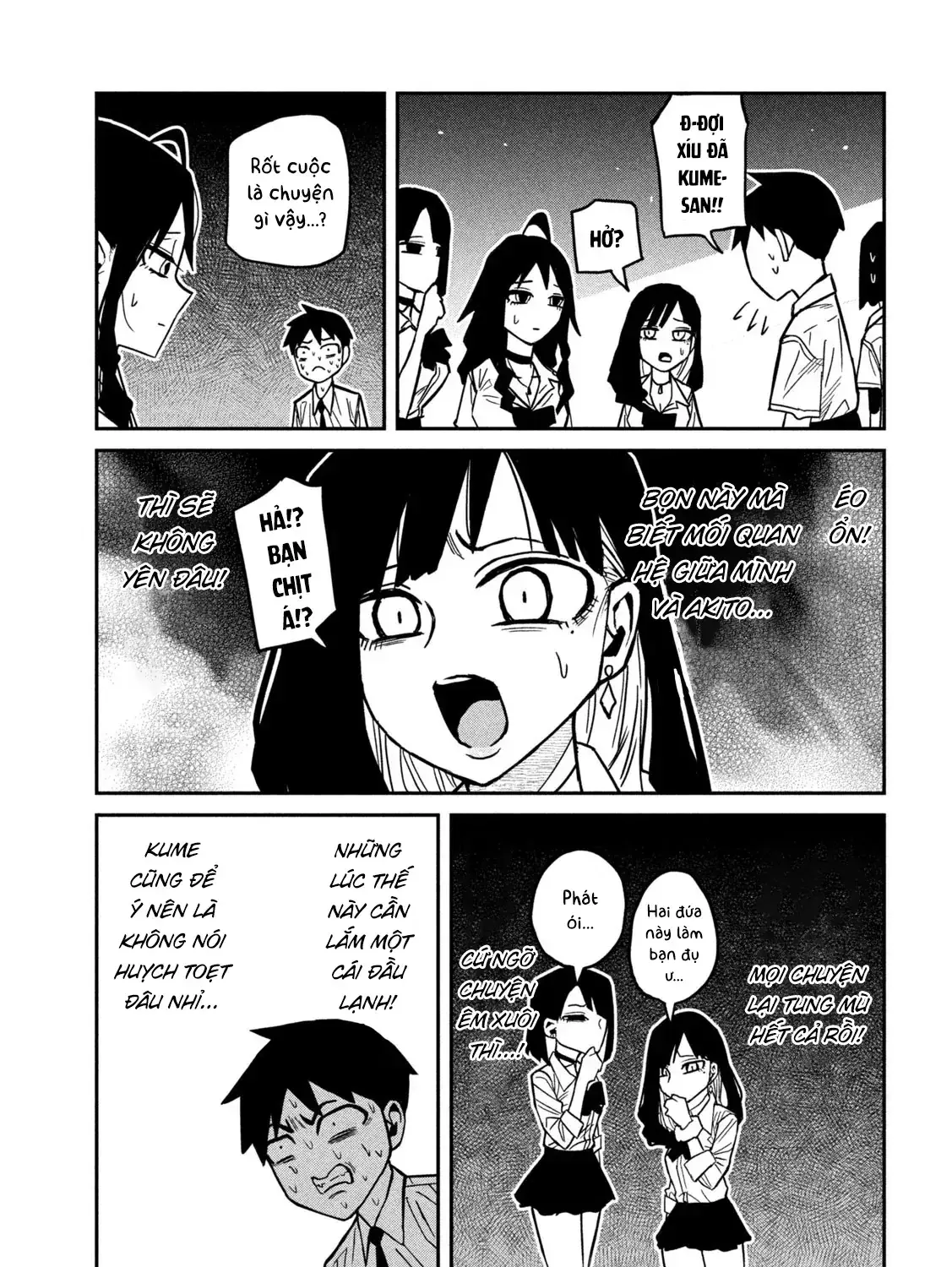 Crush Của Tôi Là Một Đứa Lẳng Lơ Chapter 80 - Trang 22
