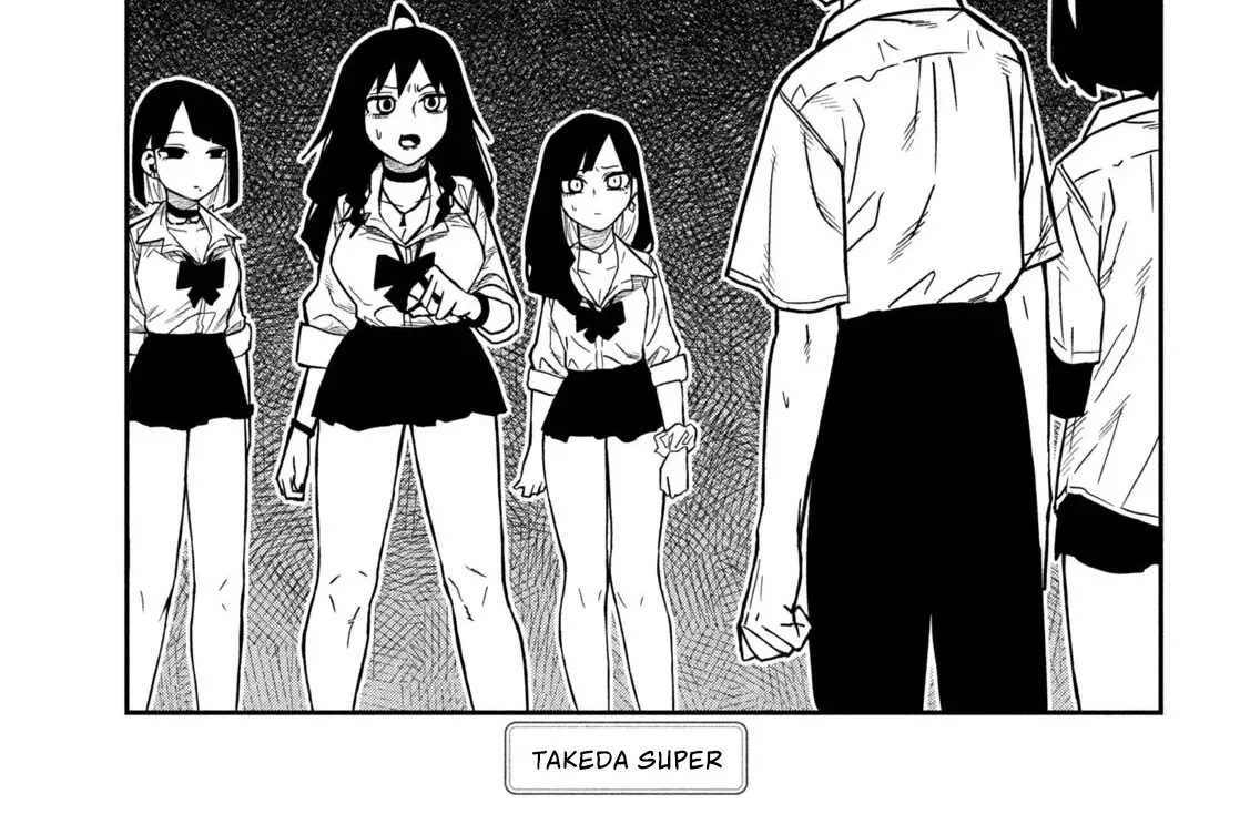 Crush Của Tôi Là Một Đứa Lẳng Lơ Chapter 80 - Trang 3