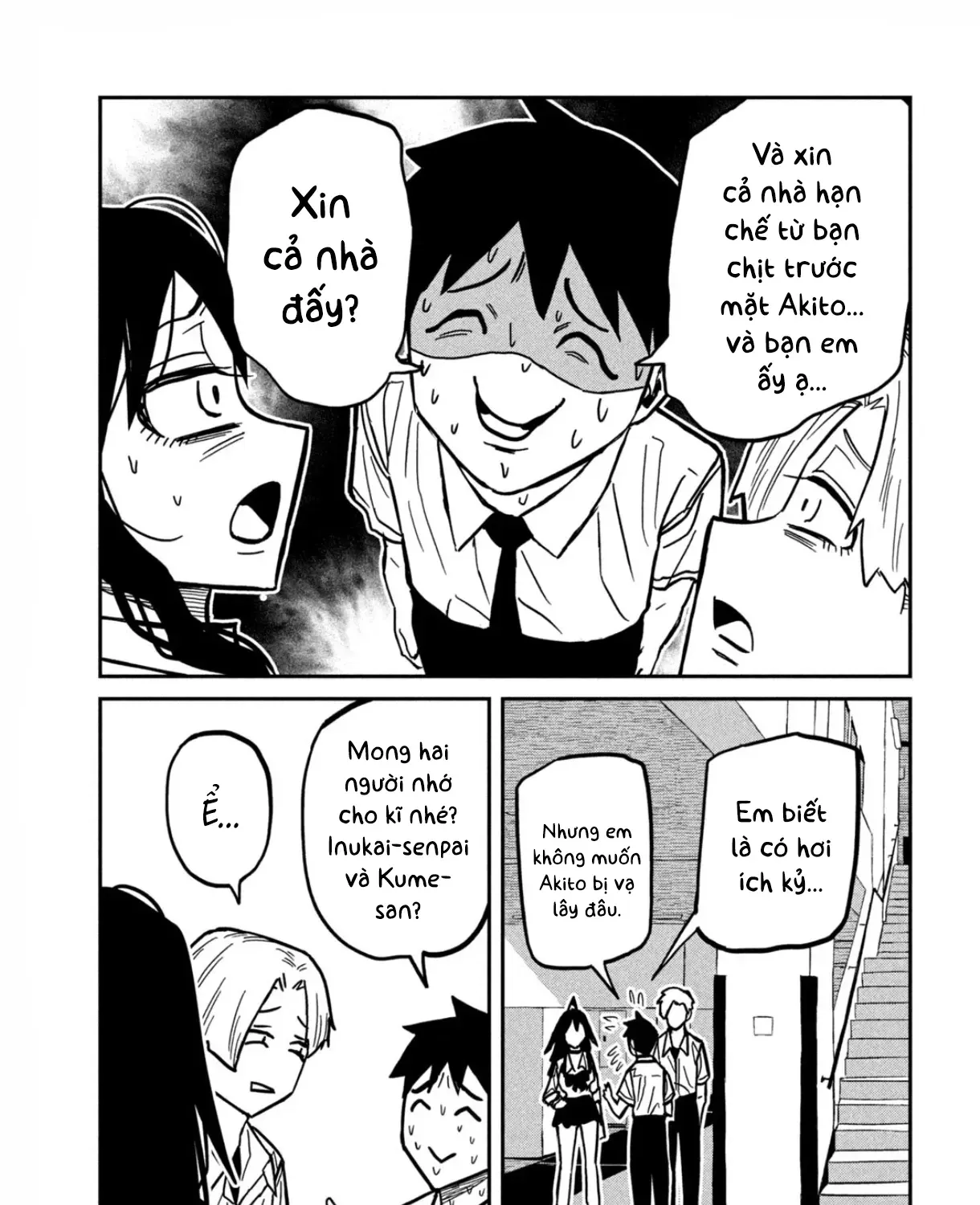 Crush Của Tôi Là Một Đứa Lẳng Lơ Chapter 81 - Trang 10