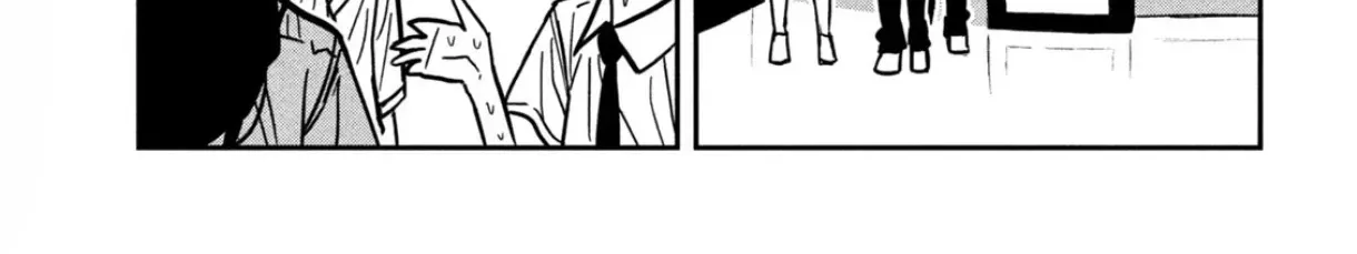 Crush Của Tôi Là Một Đứa Lẳng Lơ Chapter 81 - Trang 11
