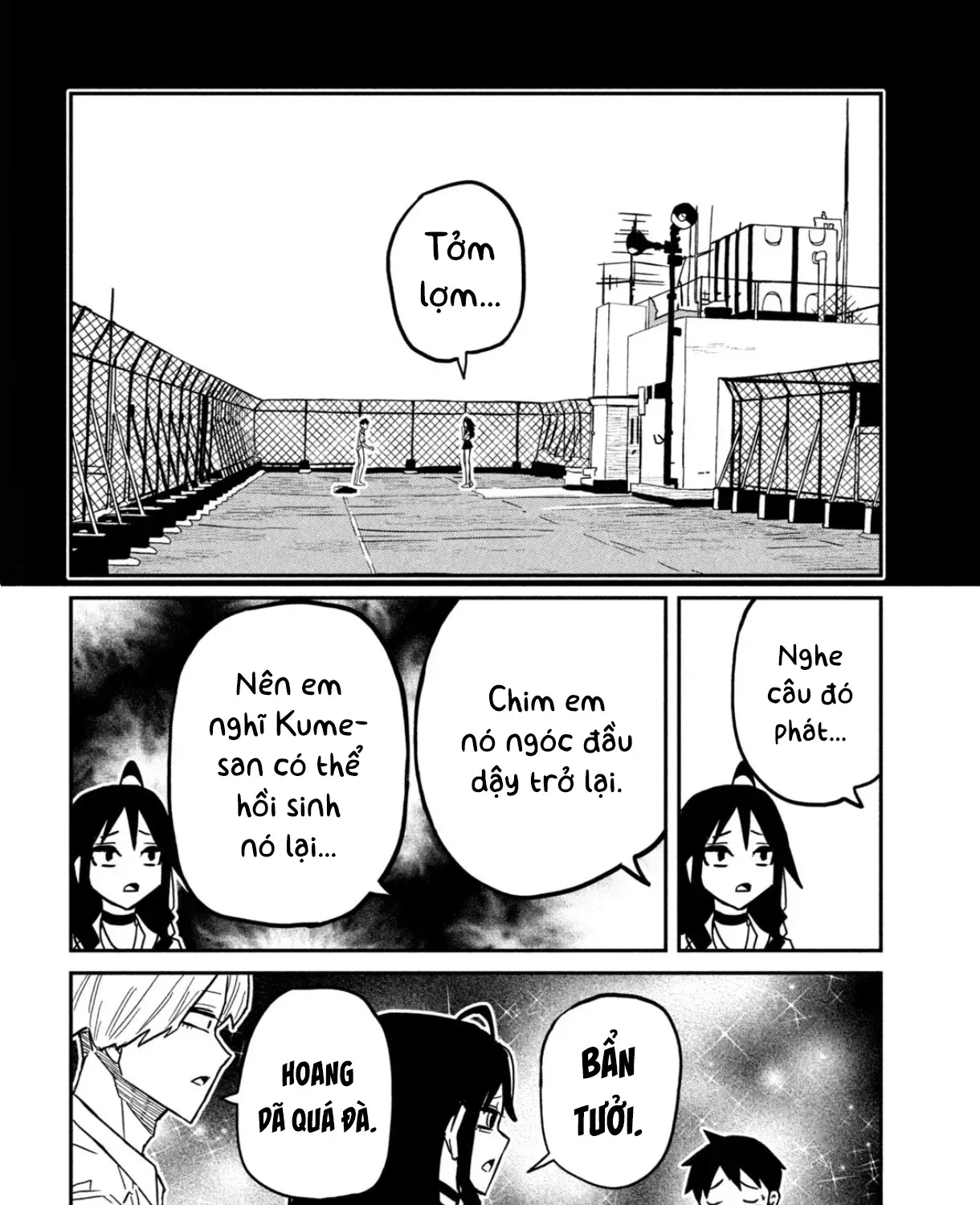 Crush Của Tôi Là Một Đứa Lẳng Lơ Chapter 81 - Trang 16