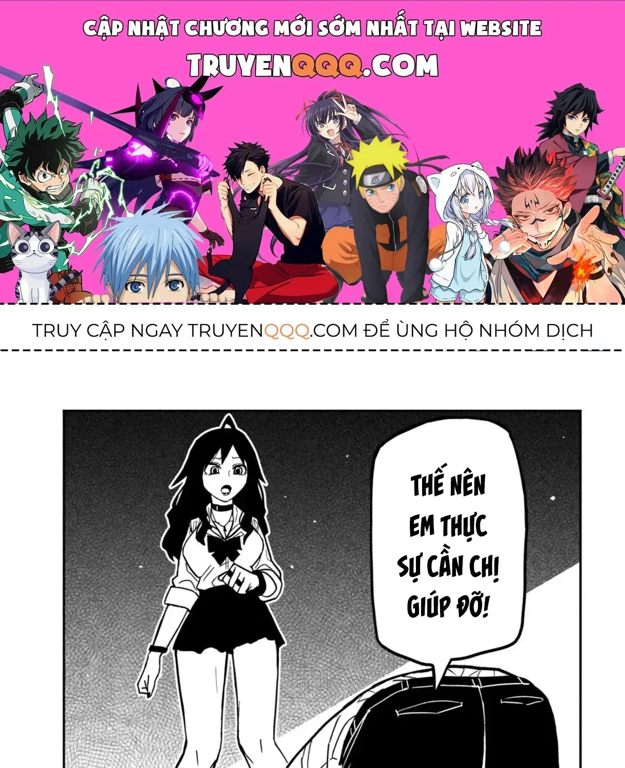 Crush Của Tôi Là Một Đứa Lẳng Lơ Chapter 81 - Trang 2