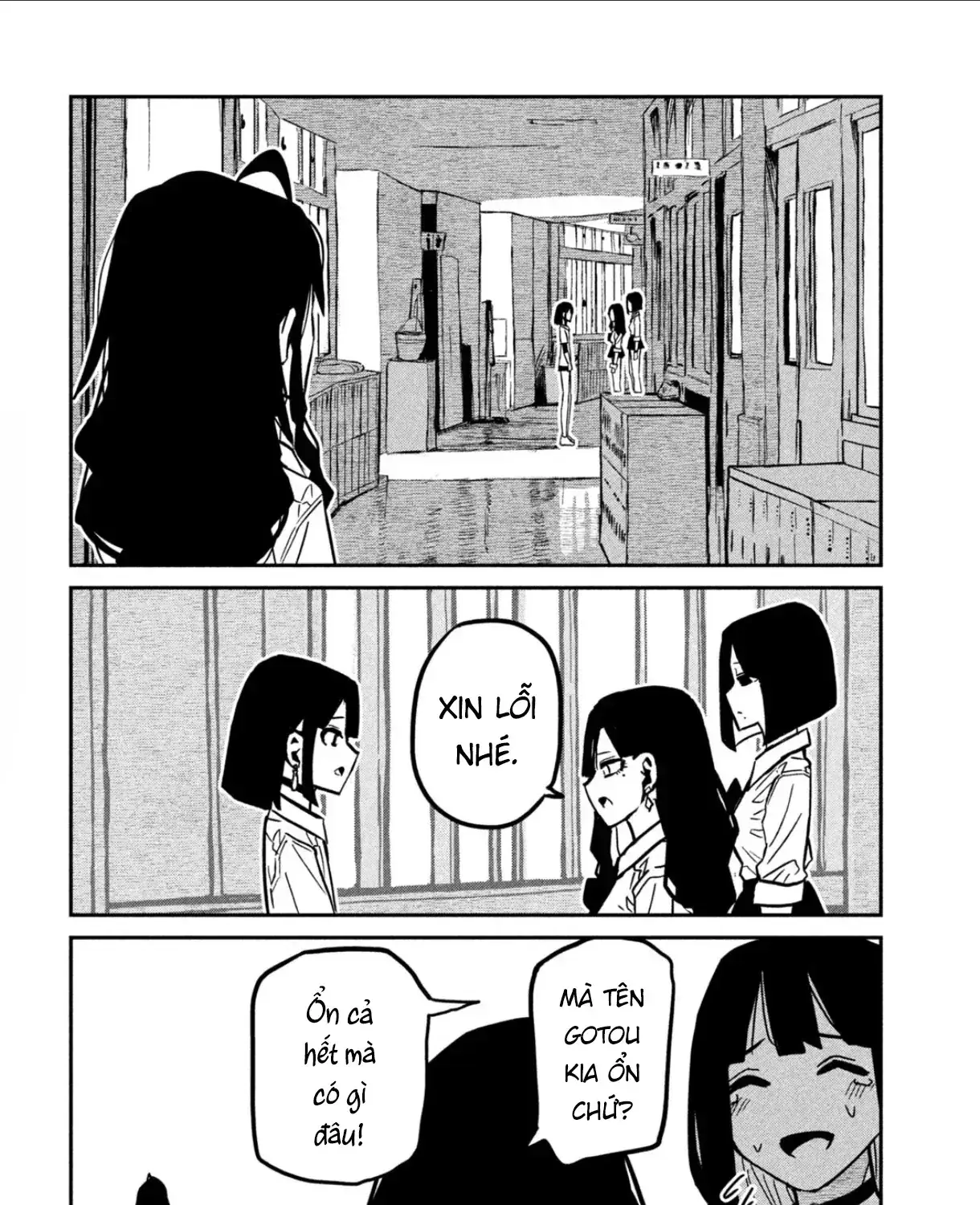 Crush Của Tôi Là Một Đứa Lẳng Lơ Chapter 81 - Trang 24