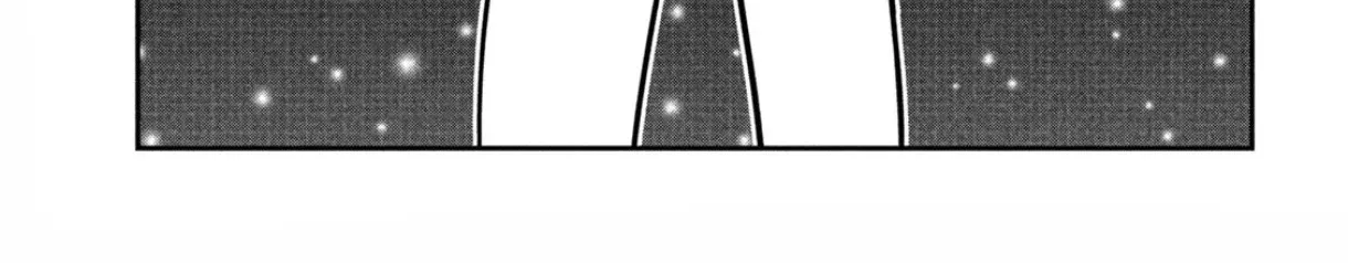 Crush Của Tôi Là Một Đứa Lẳng Lơ Chapter 81 - Trang 27