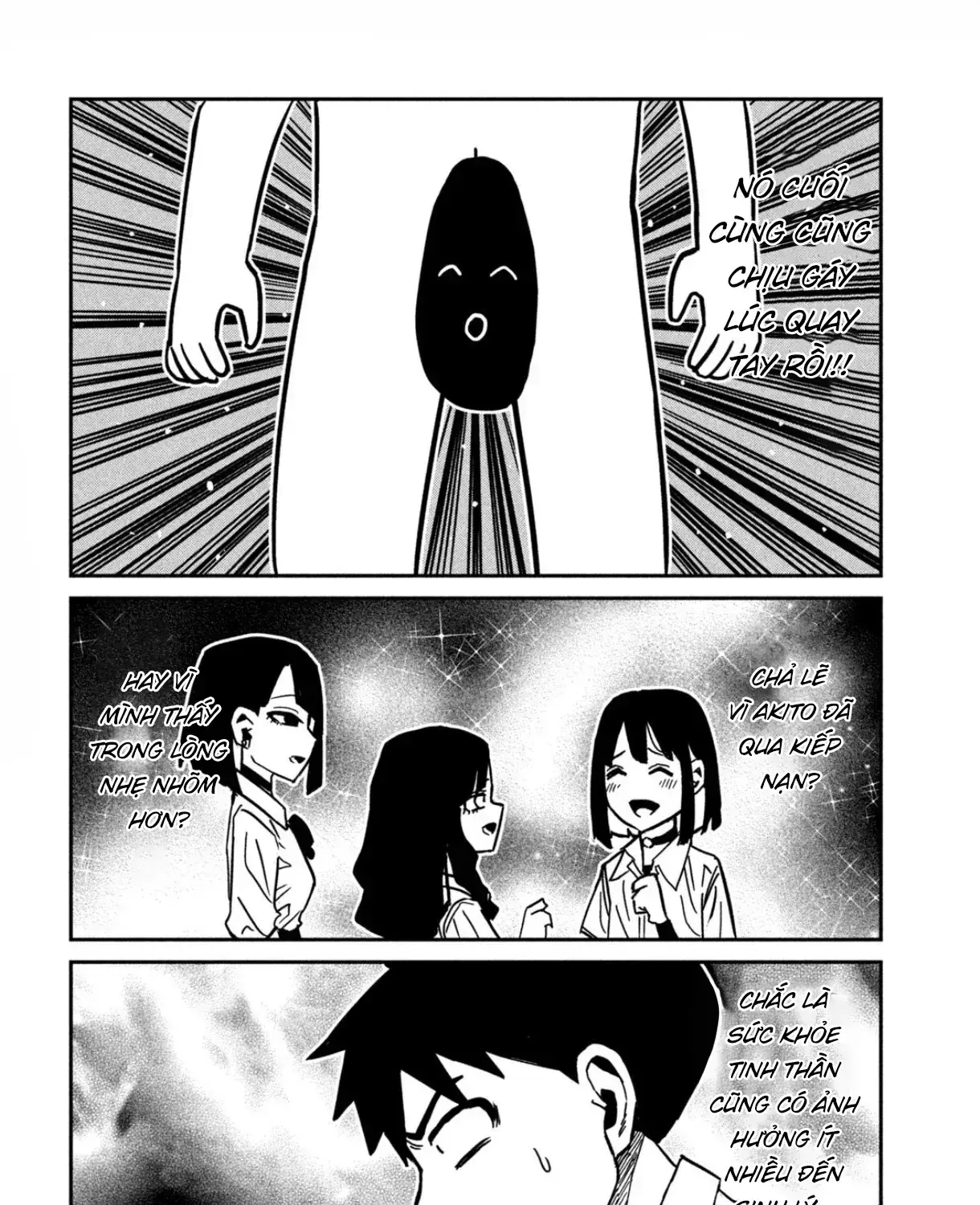 Crush Của Tôi Là Một Đứa Lẳng Lơ Chapter 81 - Trang 28