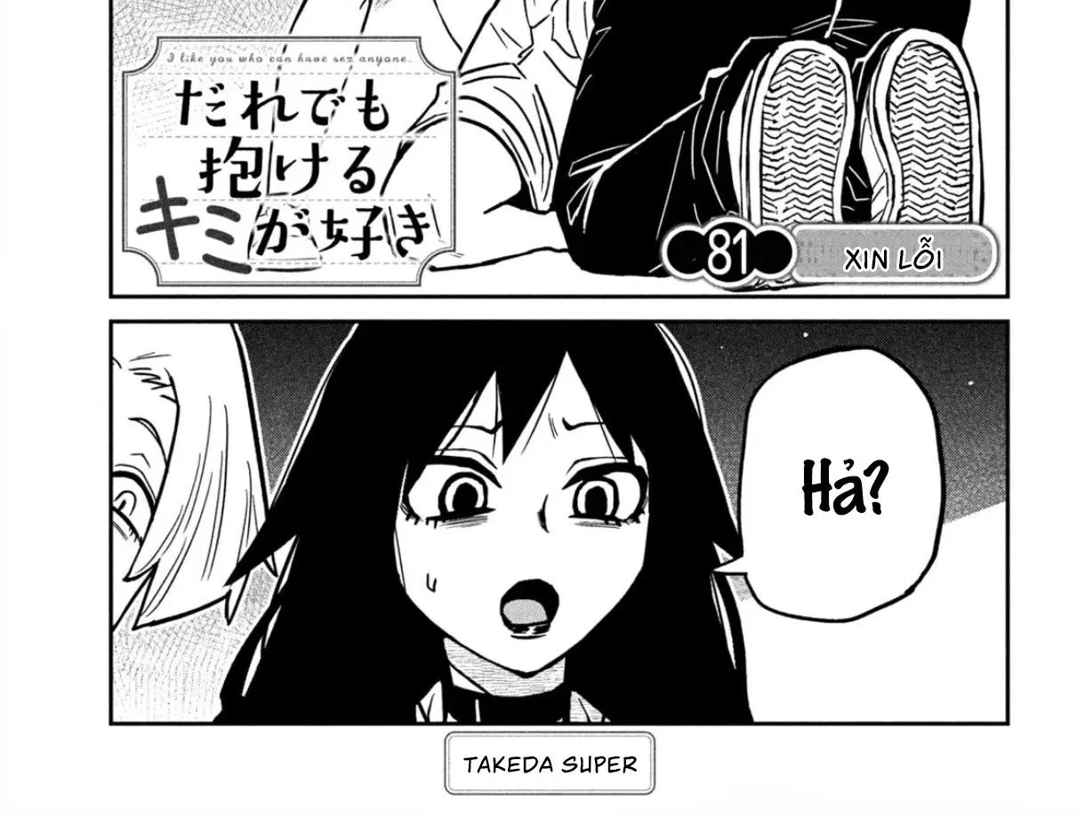 Crush Của Tôi Là Một Đứa Lẳng Lơ Chapter 81 - Trang 3
