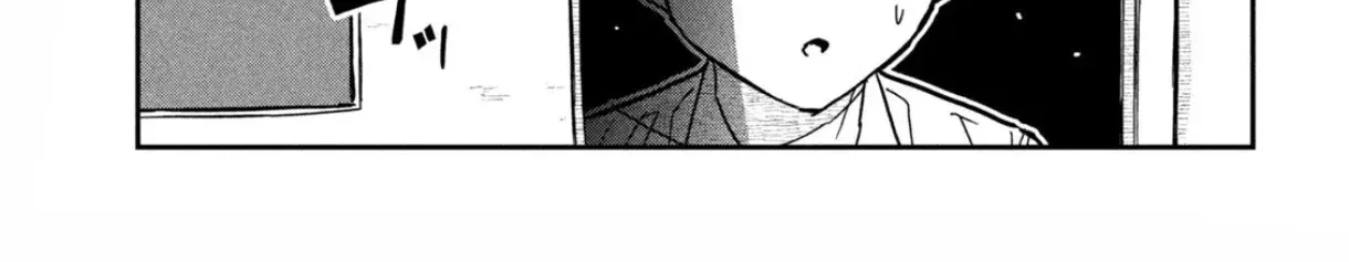 Crush Của Tôi Là Một Đứa Lẳng Lơ Chapter 81 - Trang 31