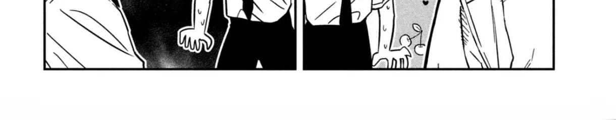 Crush Của Tôi Là Một Đứa Lẳng Lơ Chapter 81 - Trang 5