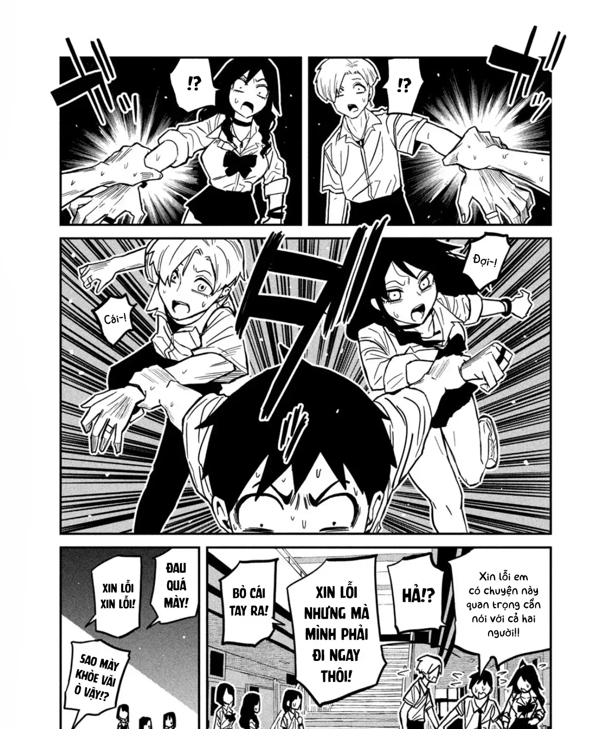 Crush Của Tôi Là Một Đứa Lẳng Lơ Chapter 81 - Trang 6