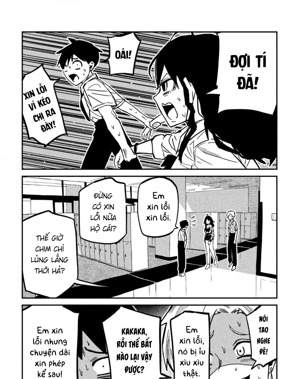 Crush Của Tôi Là Một Đứa Lẳng Lơ Chapter 81 - Trang 8