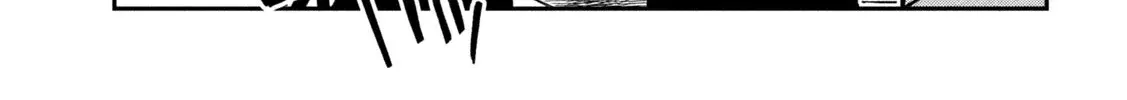 Crush Của Tôi Là Một Đứa Lẳng Lơ Chapter 82 - Trang 11