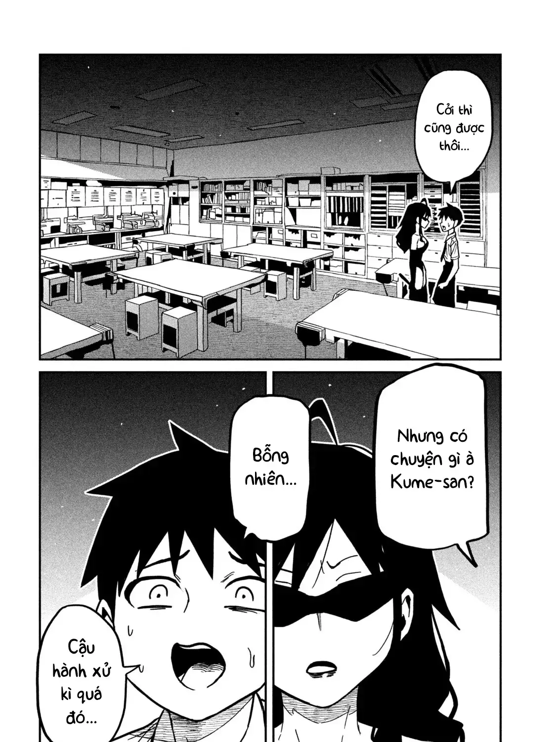 Crush Của Tôi Là Một Đứa Lẳng Lơ Chapter 82 - Trang 12