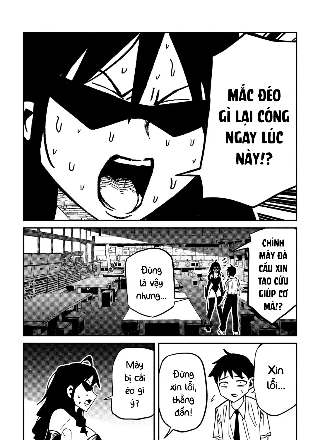 Crush Của Tôi Là Một Đứa Lẳng Lơ Chapter 82 - Trang 16