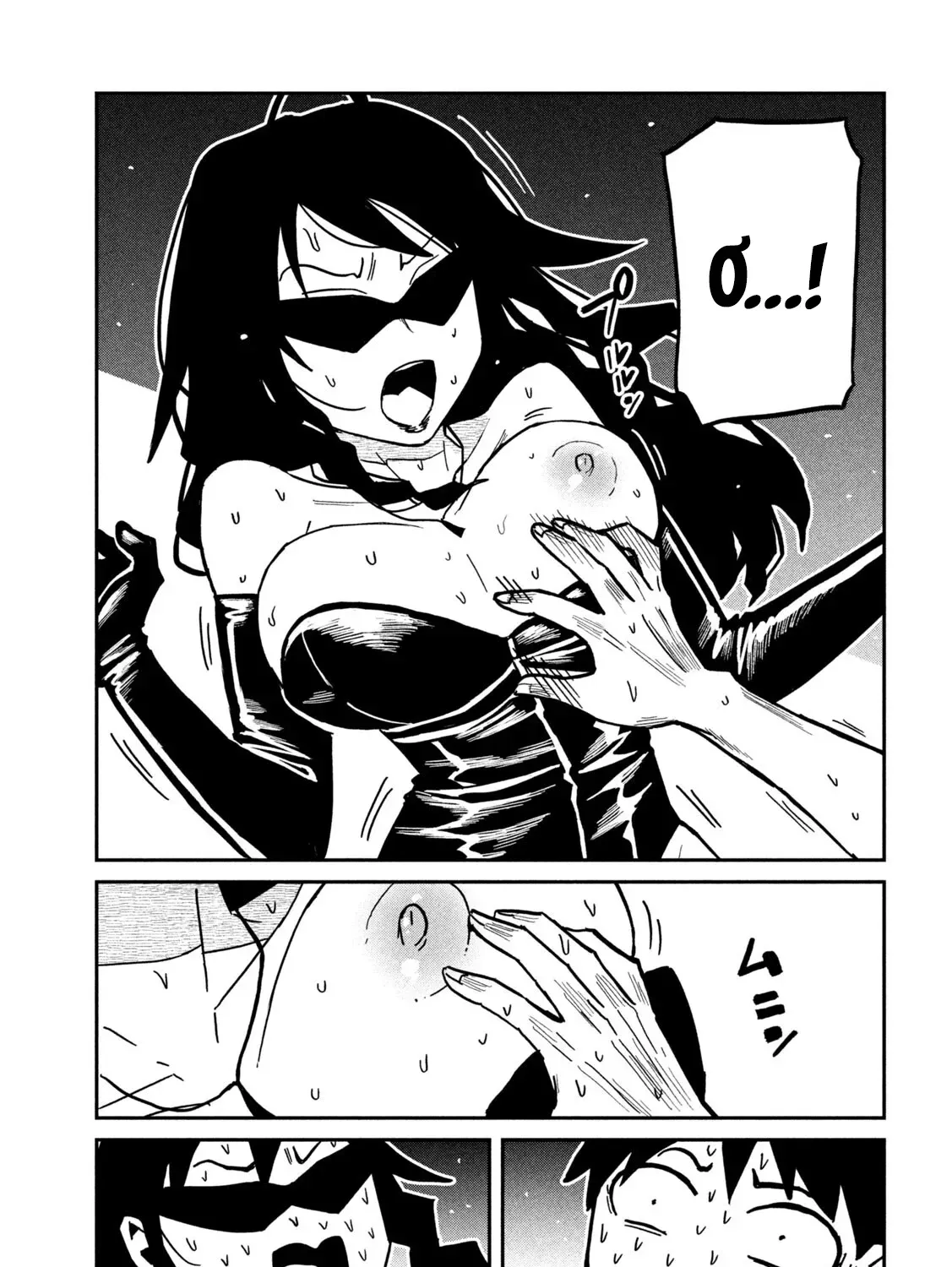 Crush Của Tôi Là Một Đứa Lẳng Lơ Chapter 82 - Trang 22