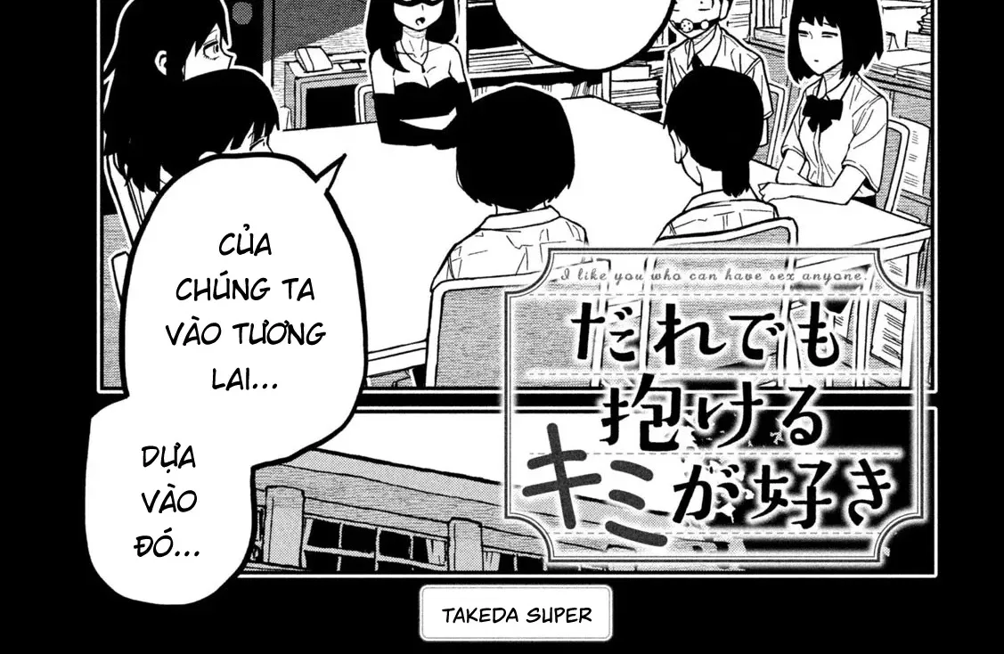 Crush Của Tôi Là Một Đứa Lẳng Lơ Chapter 82 - Trang 3