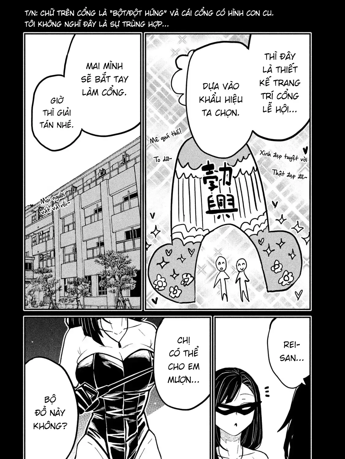 Crush Của Tôi Là Một Đứa Lẳng Lơ Chapter 82 - Trang 4