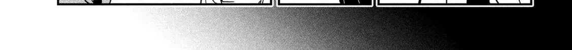 Crush Của Tôi Là Một Đứa Lẳng Lơ Chapter 82 - Trang 7