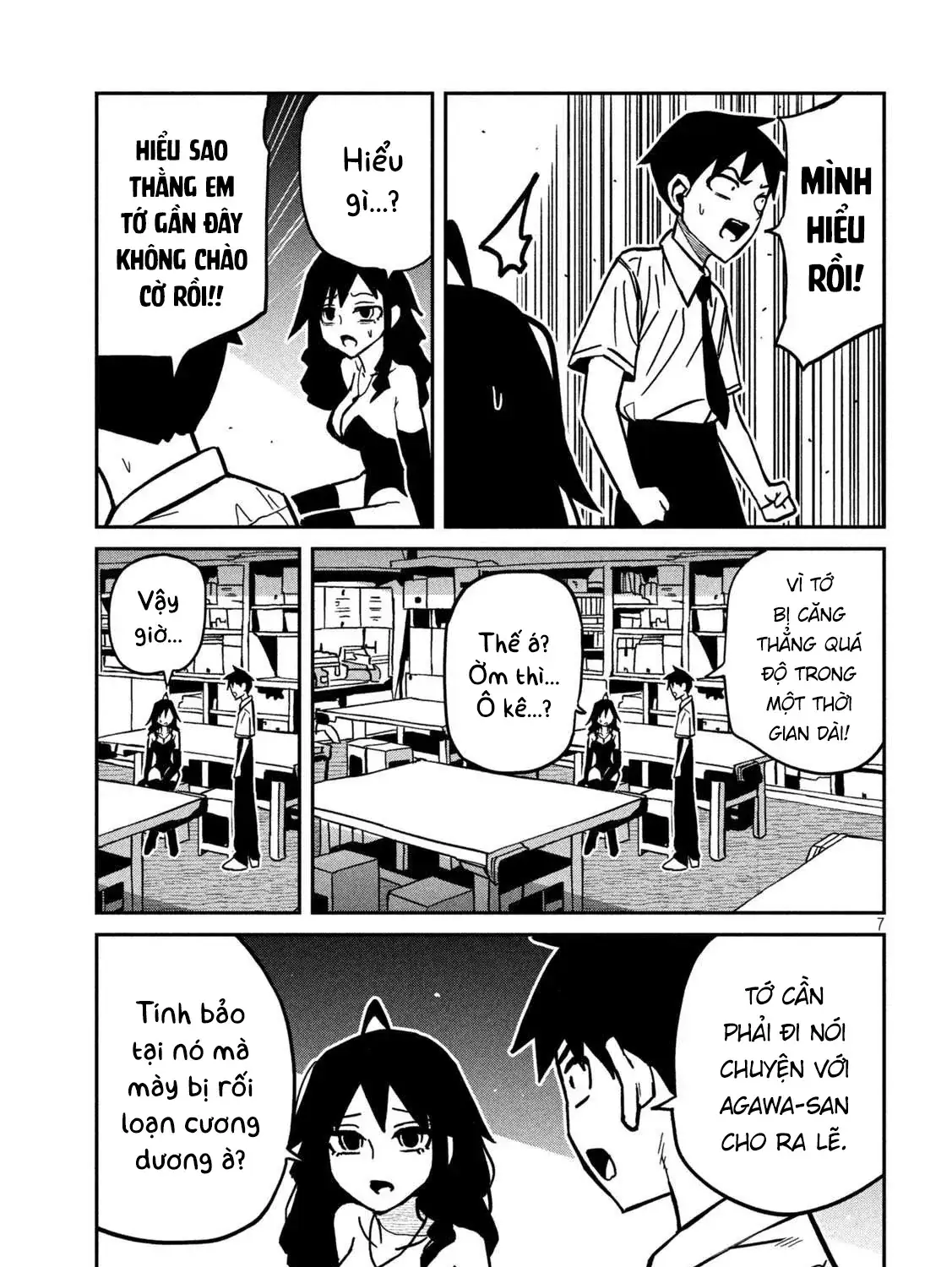 Crush Của Tôi Là Một Đứa Lẳng Lơ Chapter 83 - Trang 14