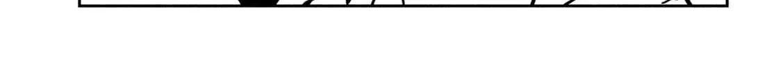 Crush Của Tôi Là Một Đứa Lẳng Lơ Chapter 83 - Trang 15